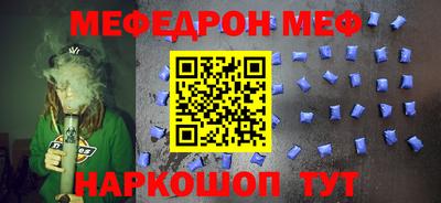 кокаин колумбия Краснодар