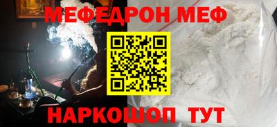 a pvp Коммунар