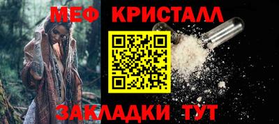дурь Комсомольск-на-Амуре