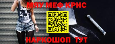 a pvp Коммунар
