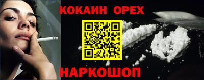 дурь Комсомольск-на-Амуре