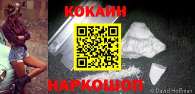 дурь Комсомольск-на-Амуре