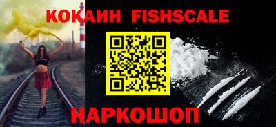 PSILOCYBIN Конаково
