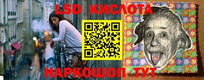 PSILOCYBIN Конаково
