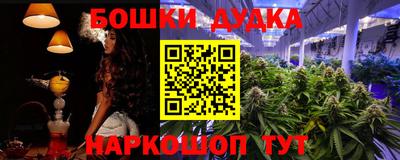 a pvp Коммунар