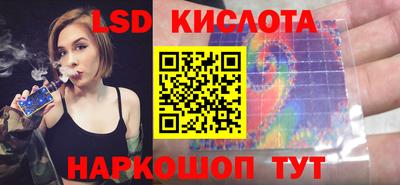 a pvp Коммунар