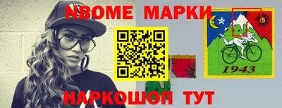 кокаин колумбия Краснодар