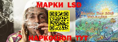 дурь Комсомольск-на-Амуре