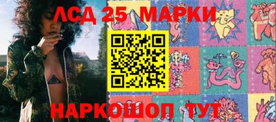 не бодяженный Краснокаменск