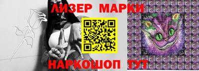 кокаин колумбия Краснодар
