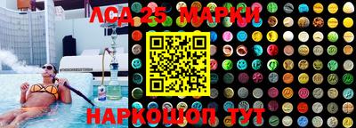 дурь Комсомольск-на-Амуре