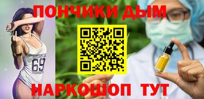mdma Краснознаменск