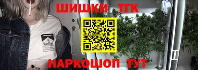 PSILOCYBIN Конаково
