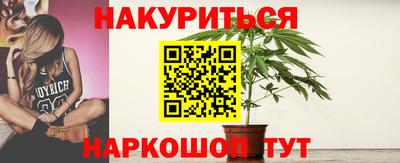 дурь Комсомольск-на-Амуре