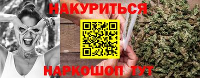 PSILOCYBIN Конаково