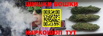дурь Комсомольск-на-Амуре