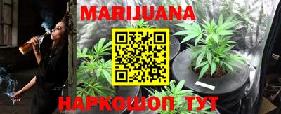 PSILOCYBIN Конаково