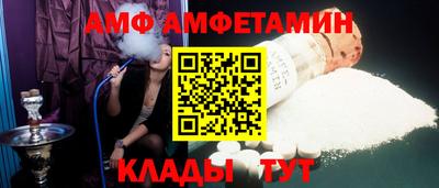 a pvp Коммунар