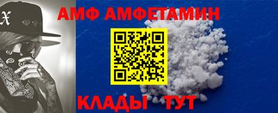a pvp Коммунар