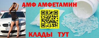 не бодяженный Краснокаменск
