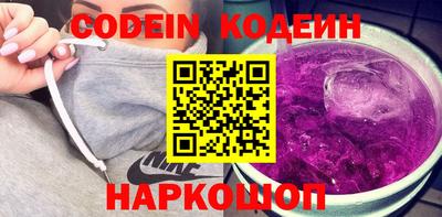 a pvp Коммунар