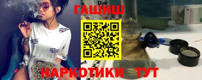 a pvp Коммунар