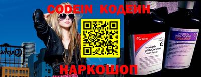 PSILOCYBIN Конаково