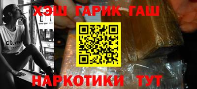 a pvp Коммунар