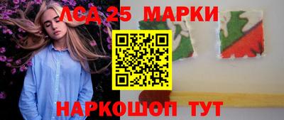 не бодяженный Краснокаменск