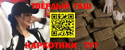 PSILOCYBIN Конаково