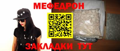 дурь Комсомольск-на-Амуре
