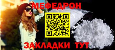 дурь Комсомольск-на-Амуре