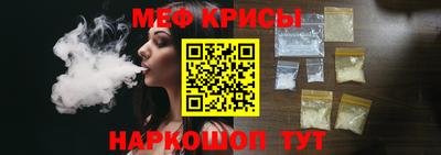 a pvp Коммунар