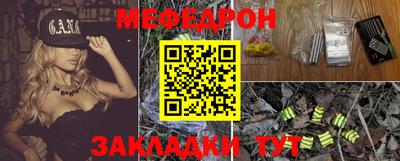 дурь Комсомольск-на-Амуре