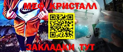 a pvp Коммунар