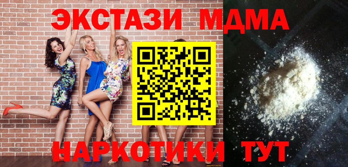 Гашиш Костомукша