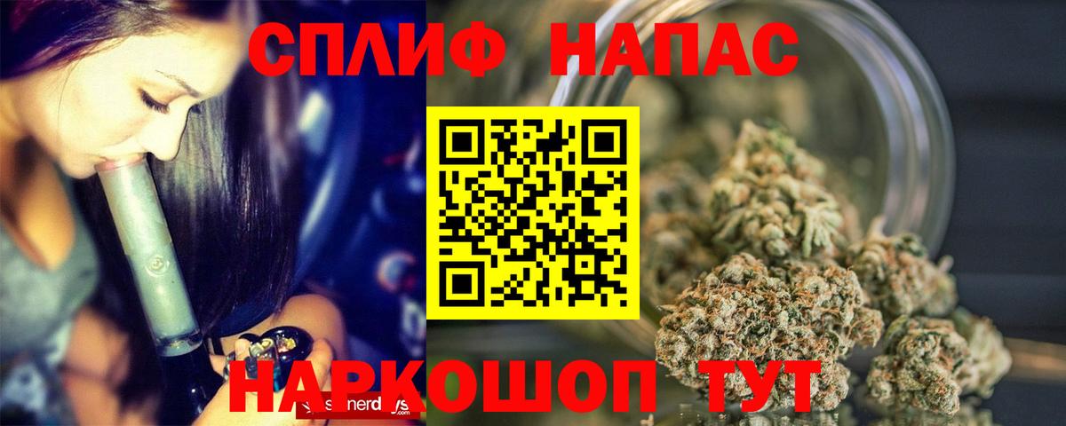 Костомукша  Марихуана индика  Бошки Шишки семена  Конопля LSD WEED  Вход с VPN  Бошки марихуана планчик 
